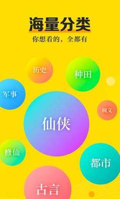 知乎app下载安装_V6.00.87